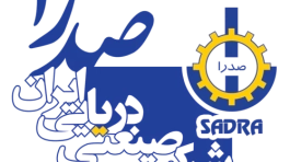 sadra-logo-2