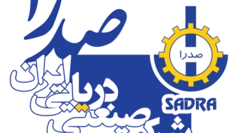 sadra-logo-2