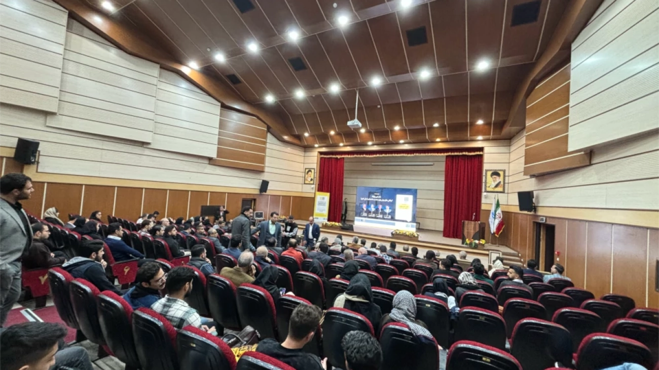 first_north_event