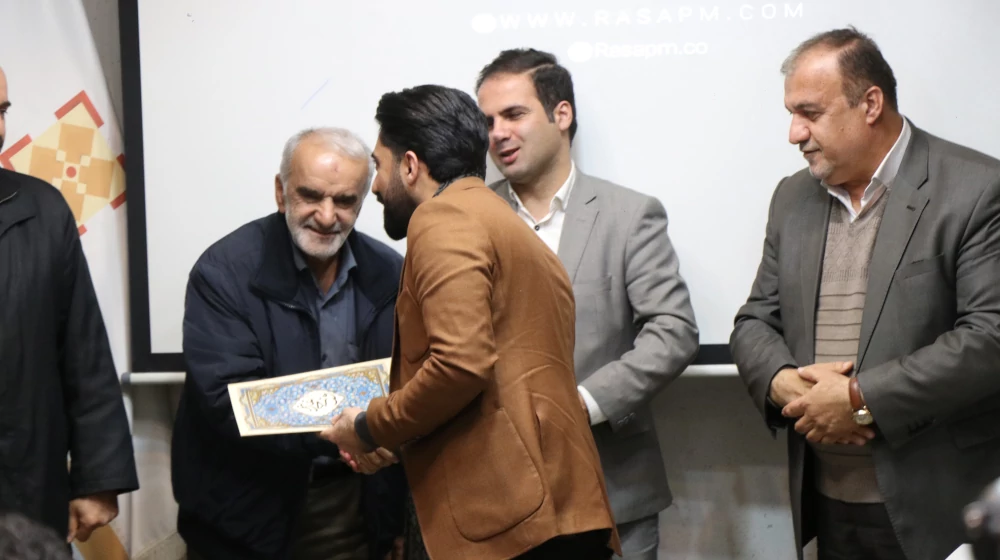 دکتر فرجاد، دوره مقدماتی مدیریت پروژه
