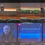 حضور رسا پی ام در یازدهمین اجلاس نوشهر