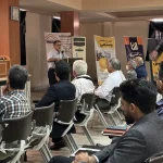 سمینار آموزشی کانون مهندسین بابل