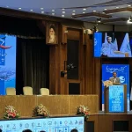 چهارمین اجلاس ملی مشارکت در ساخت