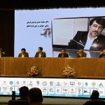 چهارمین اجلاس ملی مشارکت در ساخت