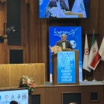 چهارمین اجلاس ملی مشارکت در ساخت
